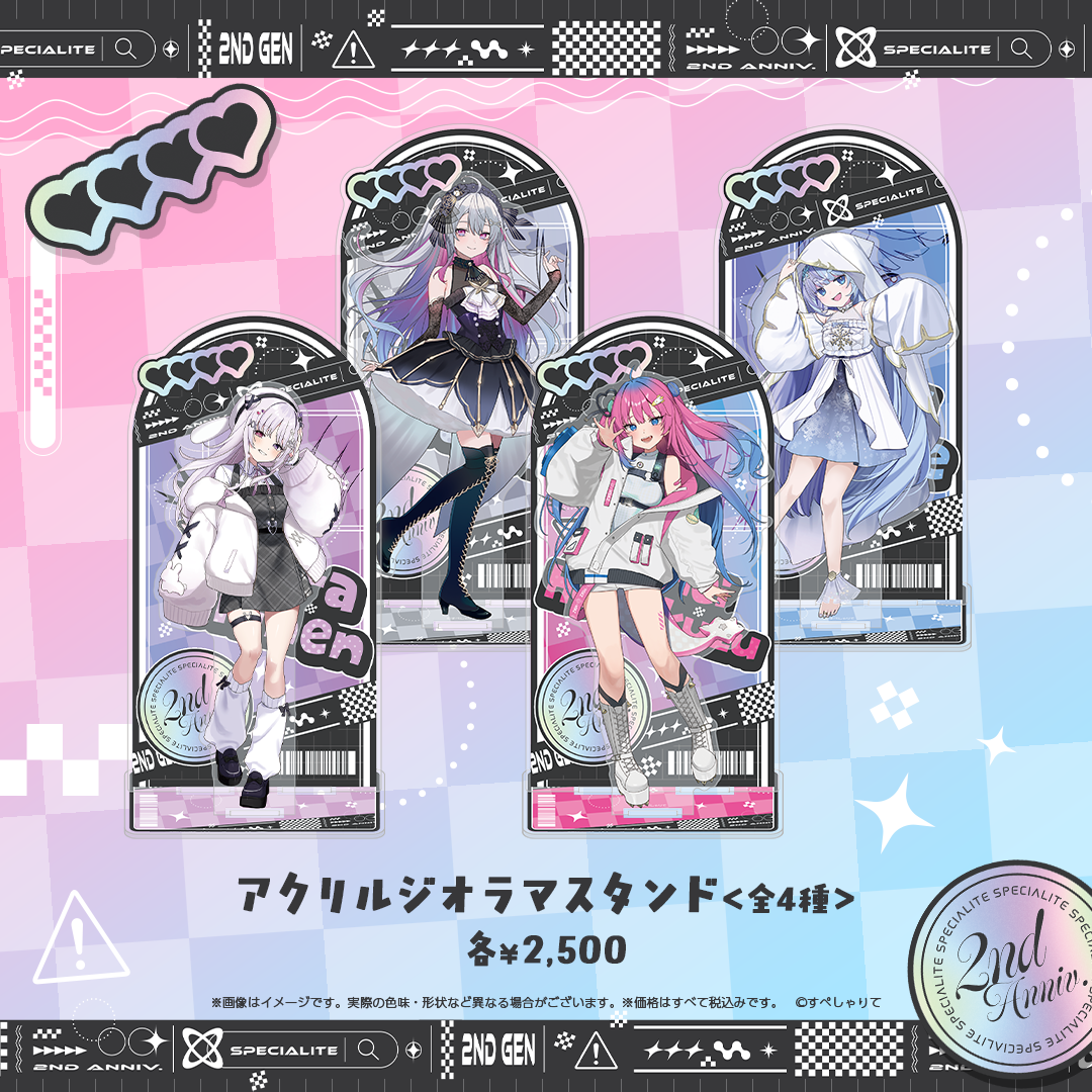すぺしゃりて2期生2周年記念グッズ アクリルジオラマスタンド