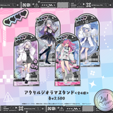 すぺしゃりて2期生2周年記念グッズ アクリルジオラマスタンド