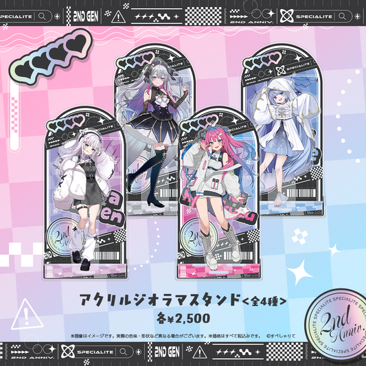 すぺしゃりて2期生2周年記念グッズ アクリルジオラマスタンド