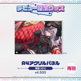 デビュー記念グッズ A4アクリルパネル
