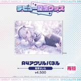 デビュー記念グッズ A4アクリルパネル
