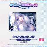 デビュー記念グッズ A4アクリルパネル