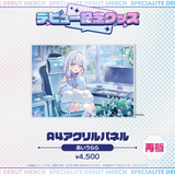 デビュー記念グッズ A4アクリルパネル