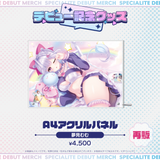 デビュー記念グッズ A4アクリルパネル