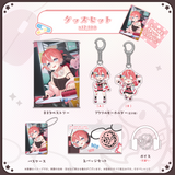 藍坂しう 誕生日記念グッズ2026