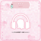 藍坂しう 新衣装記念グッズ2026