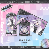 すぺしゃりて2期生2周年記念グッズ タレントセット