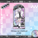 すぺしゃりて2期生2周年記念グッズ アクリルジオラマスタンド