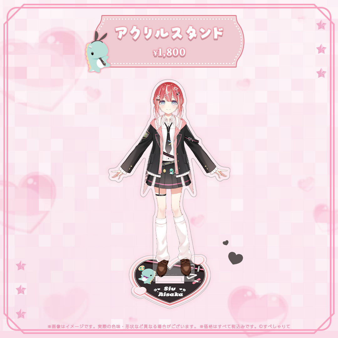 藍坂しう 新衣装記念グッズ2026