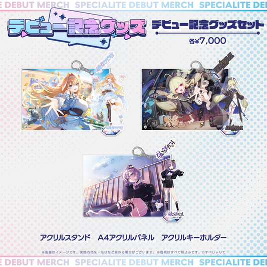 領国つかさ｜すぺしゃりて official shop – REALITY Studios official shop