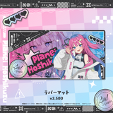 すぺしゃりて2期生2周年記念グッズ ラバーマット