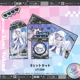 すぺしゃりて2期生2周年記念グッズ タレントセット