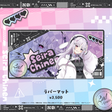 すぺしゃりて2期生2周年記念グッズ ラバーマット
