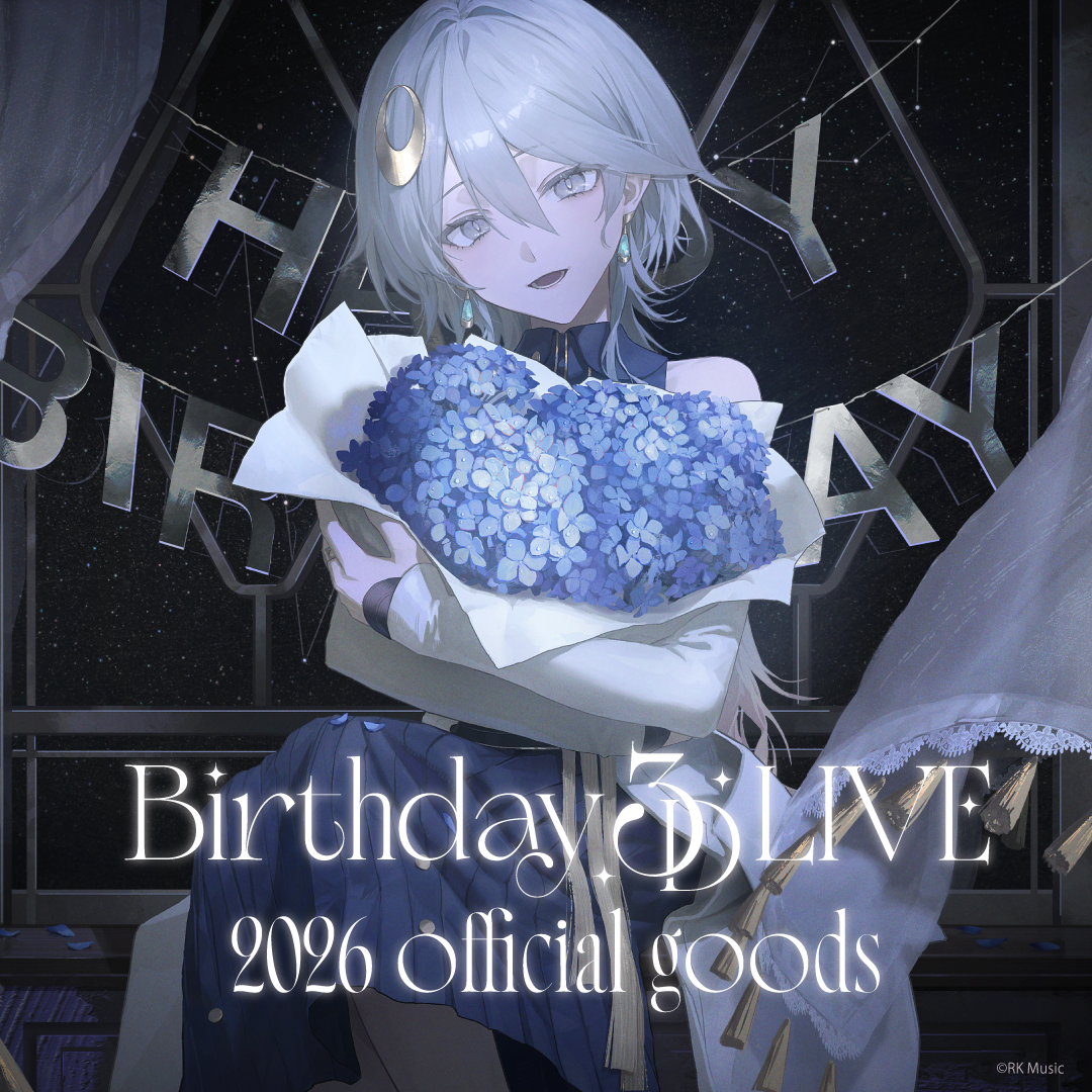 wouca Birthday 3D LIVE 2026