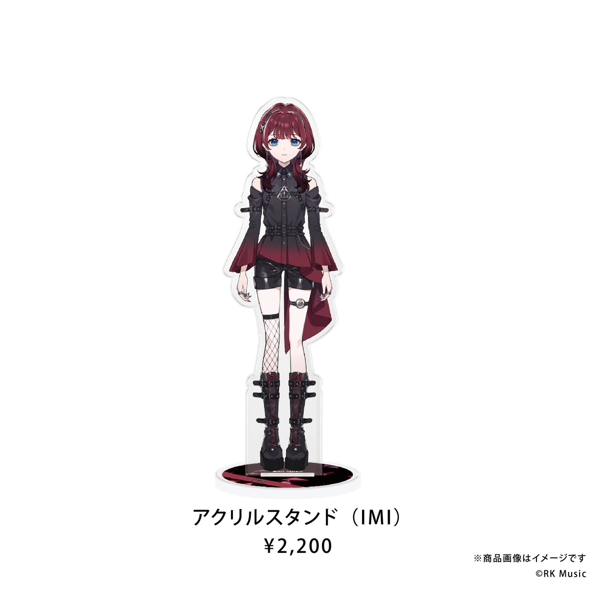 RK Music スタンダードグッズ【アクリルスタンド】