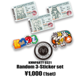 KMNPARTY 0913