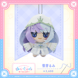 すぺしゃりてコレクション ぬいぐるみキーホルダー