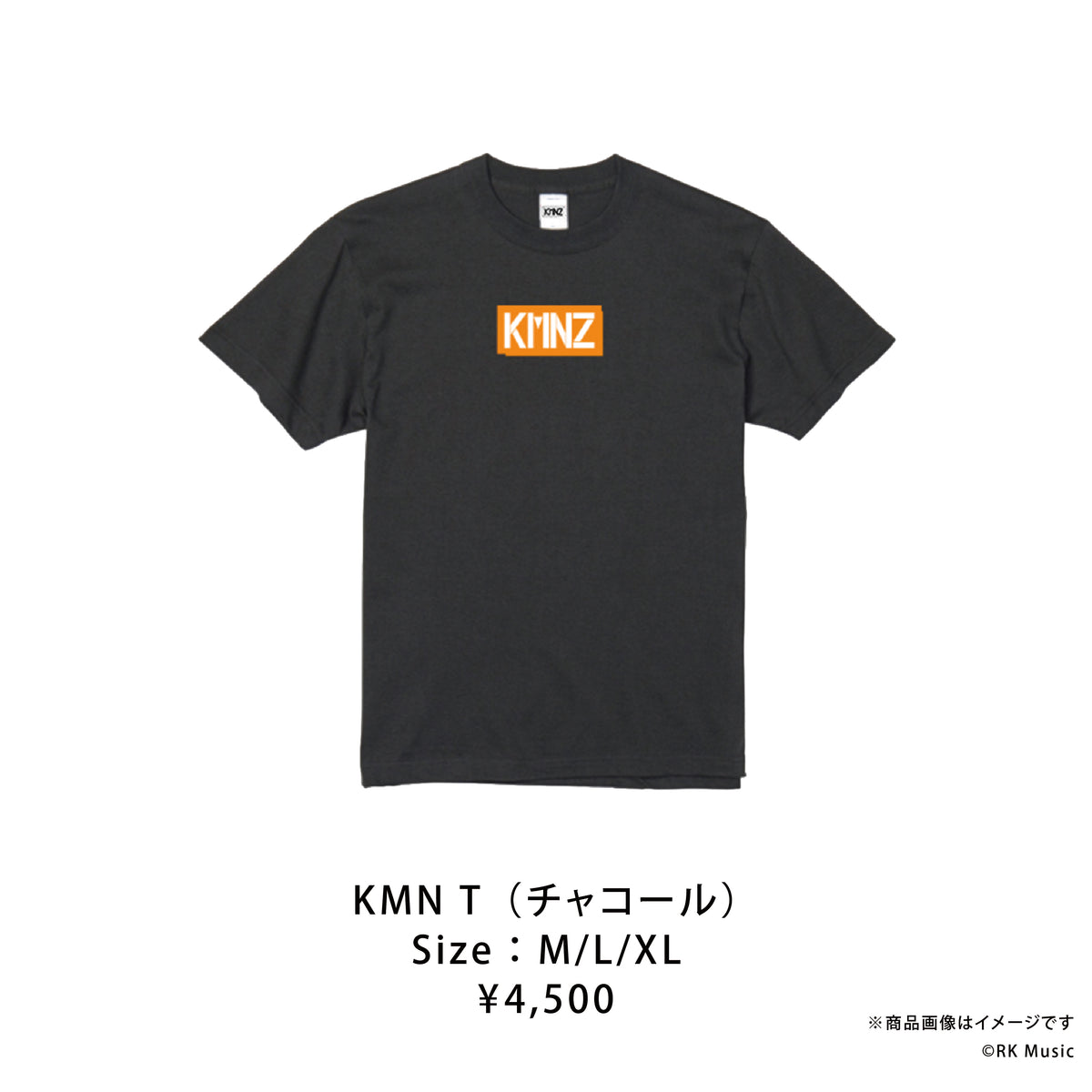 KMNZ 「KMN T」
