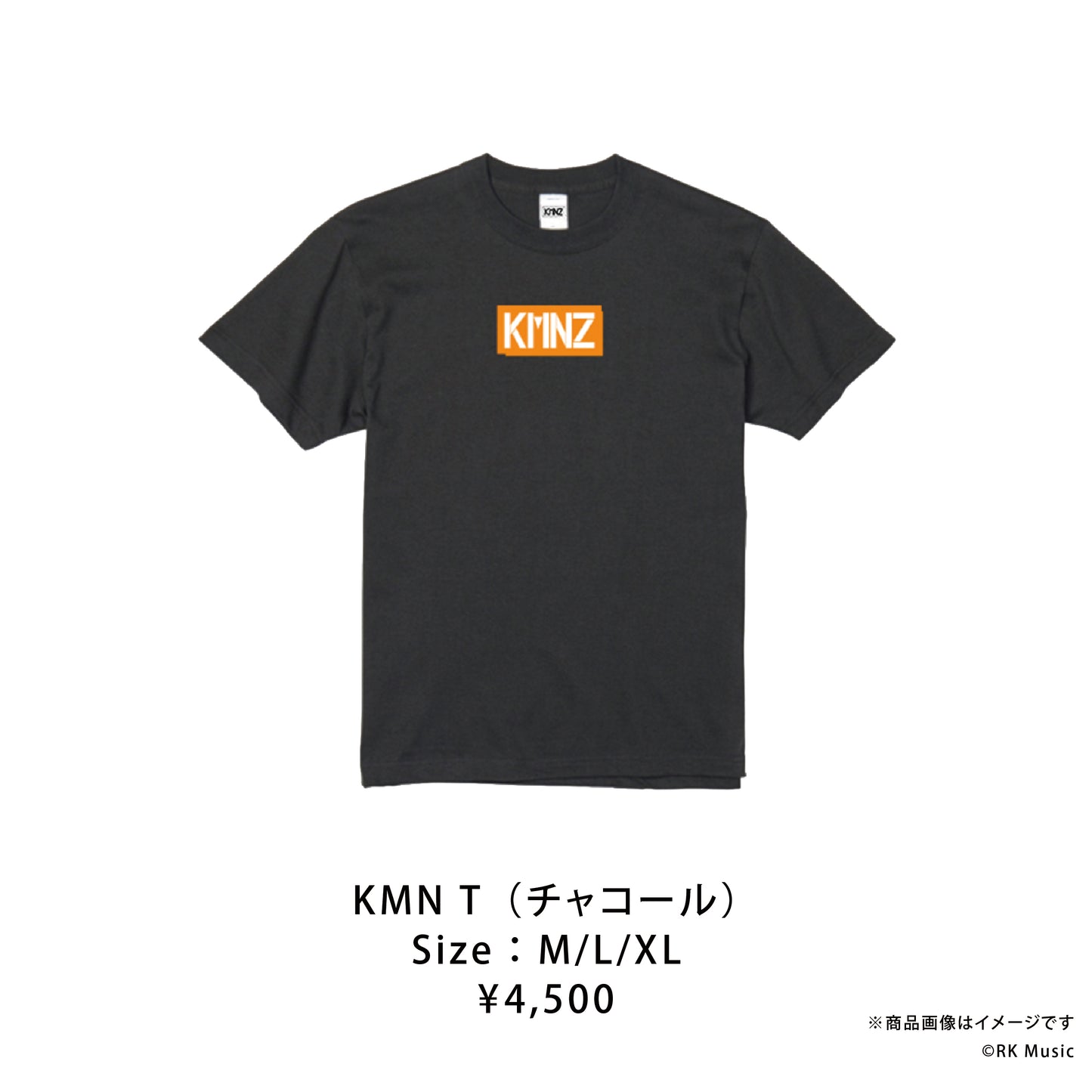 KMNZ 「KMN T」