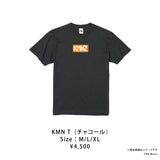 KMNZ 「KMN T」