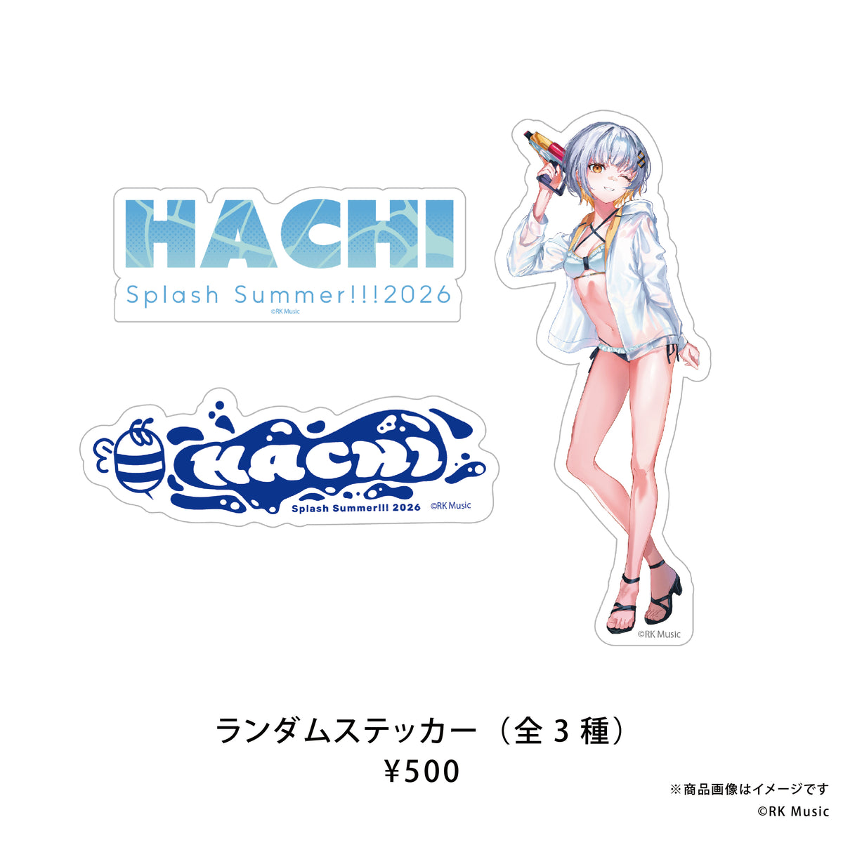 HACHI Splash Summer!!! 2026