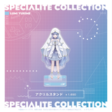 すぺしゃりてコレクション アクリルスタンド