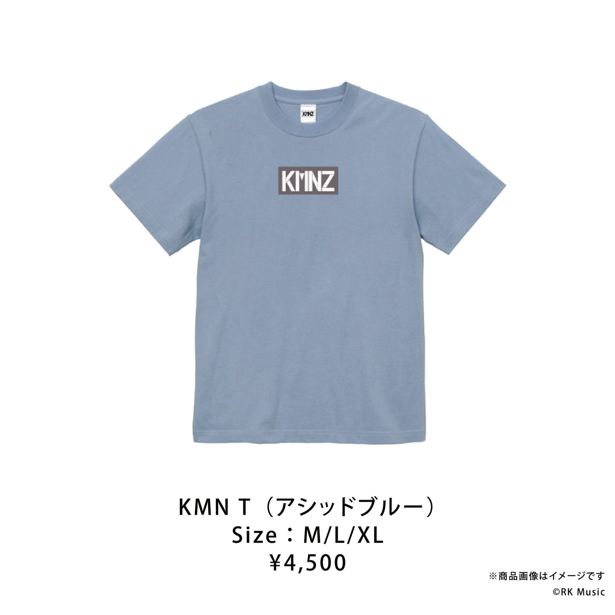 KMNZ 「KMN T」