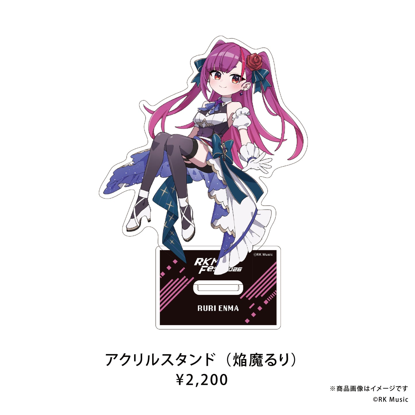 RK Music Fes.2026 【アクリルスタンド】