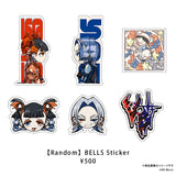 VESPERBELL SPRING COLLECTION 2026