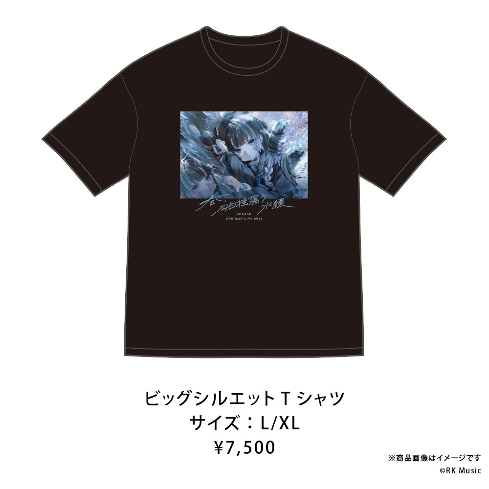 深影 MIKAGE ONE-MAN LIVE 2026「春、月白揺蕩う水縹」