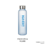 HACHI Splash Summer!!! 2026