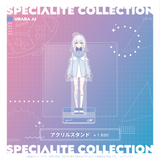 すぺしゃりてコレクション アクリルスタンド
