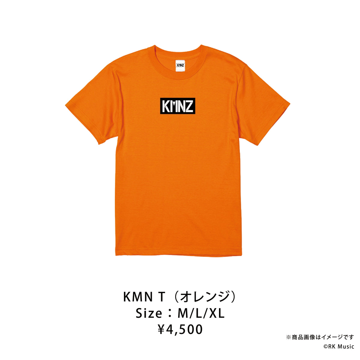 KMNZ 「KMN T」