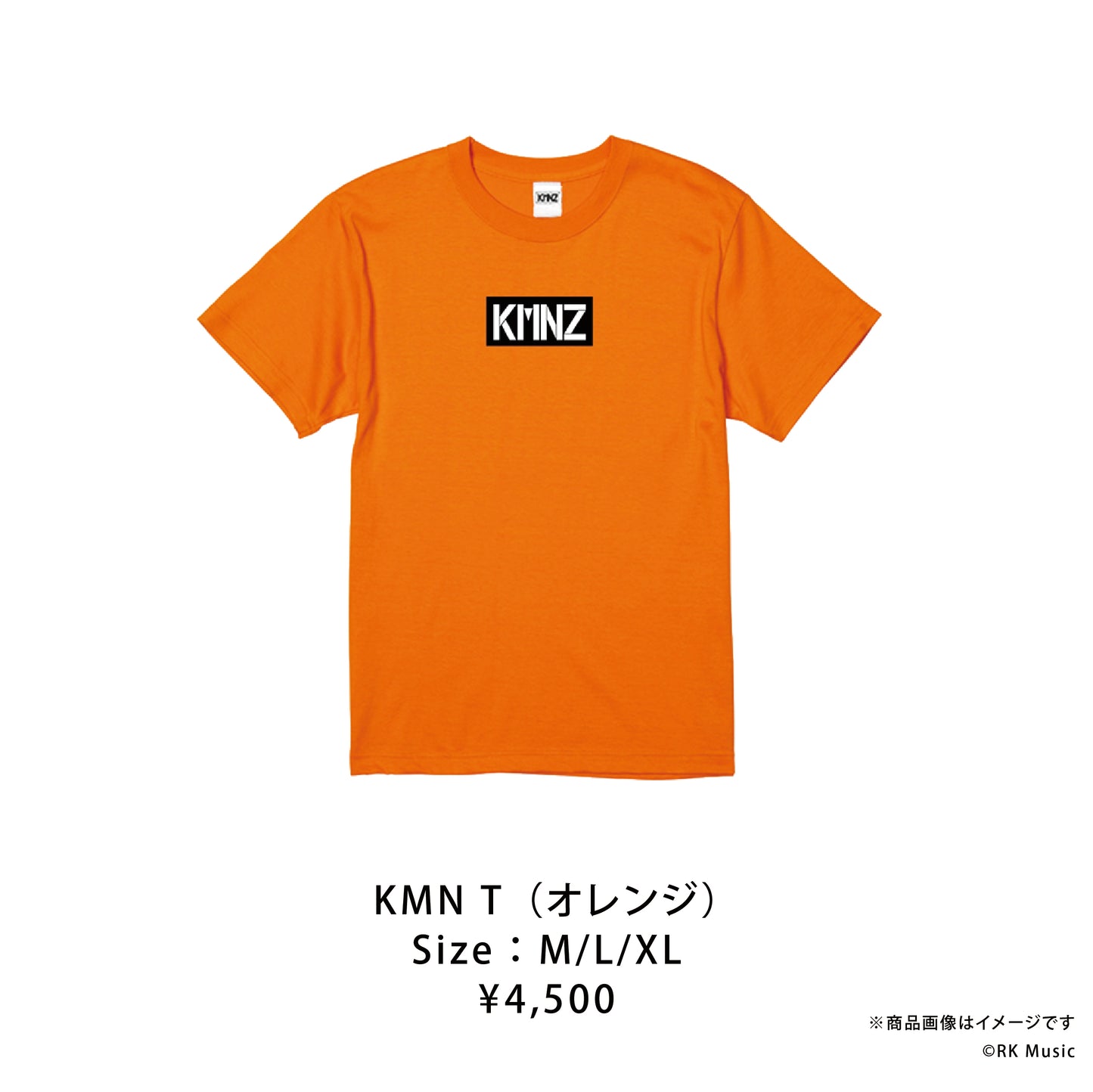KMNZ 「KMN T」
