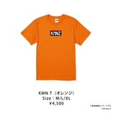KMNZ 「KMN T」