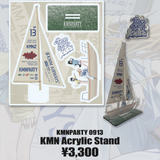KMNPARTY 0913