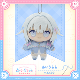 すぺしゃりてコレクション ぬいぐるみキーホルダー
