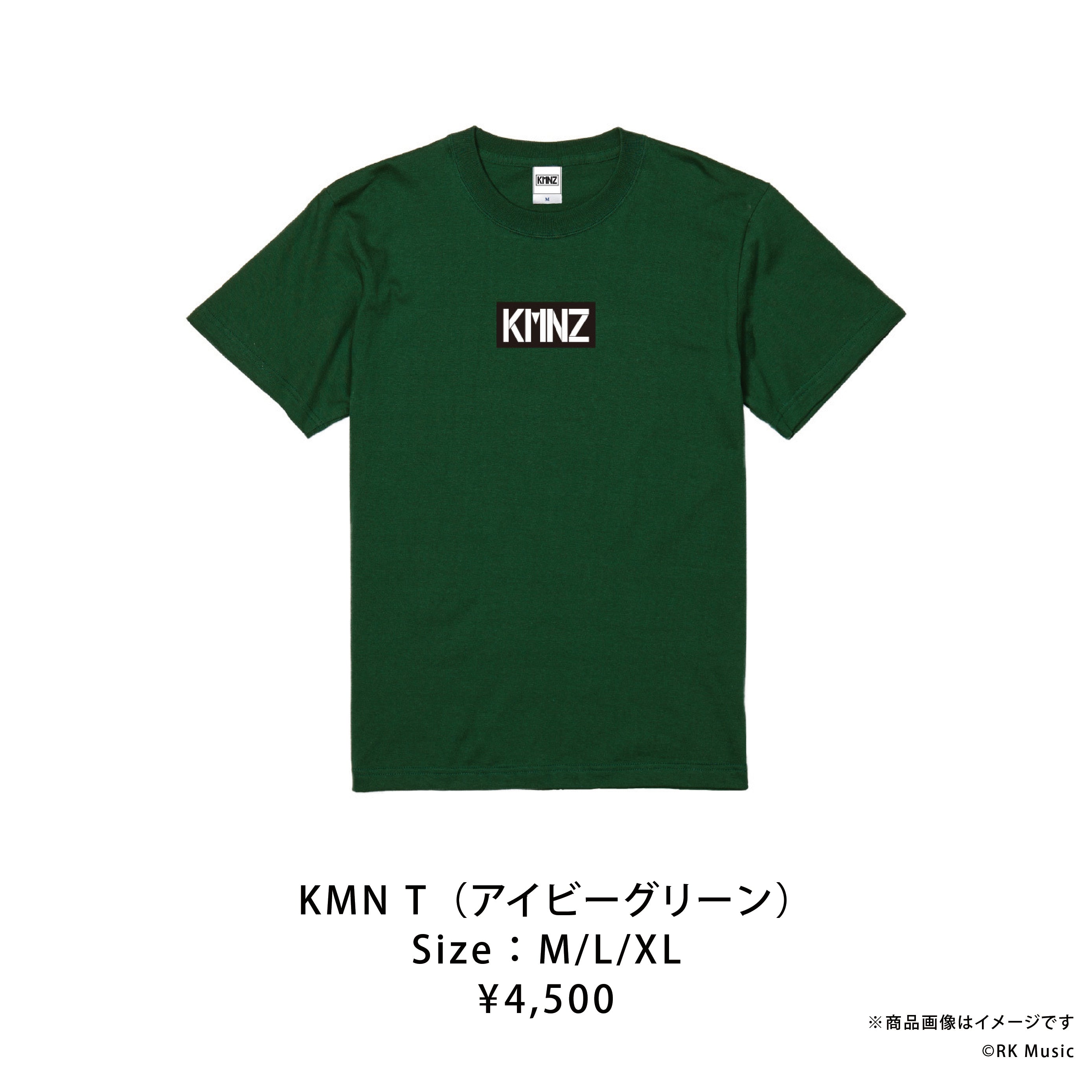 KMNZ 「KMN T」 – REALITY Studios official shop
