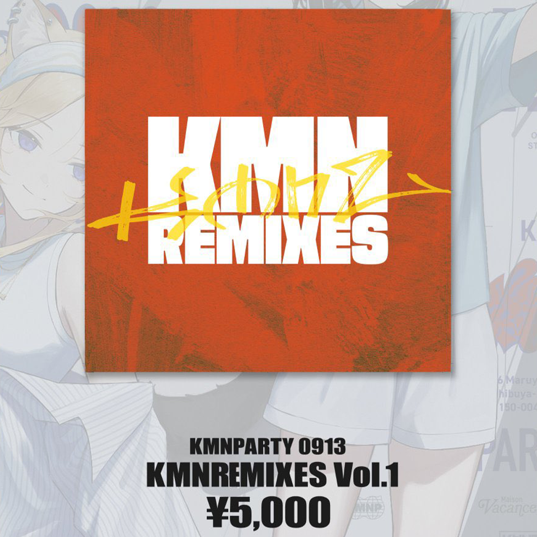 KMNPARTY 0913