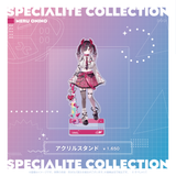 すぺしゃりてコレクション アクリルスタンド