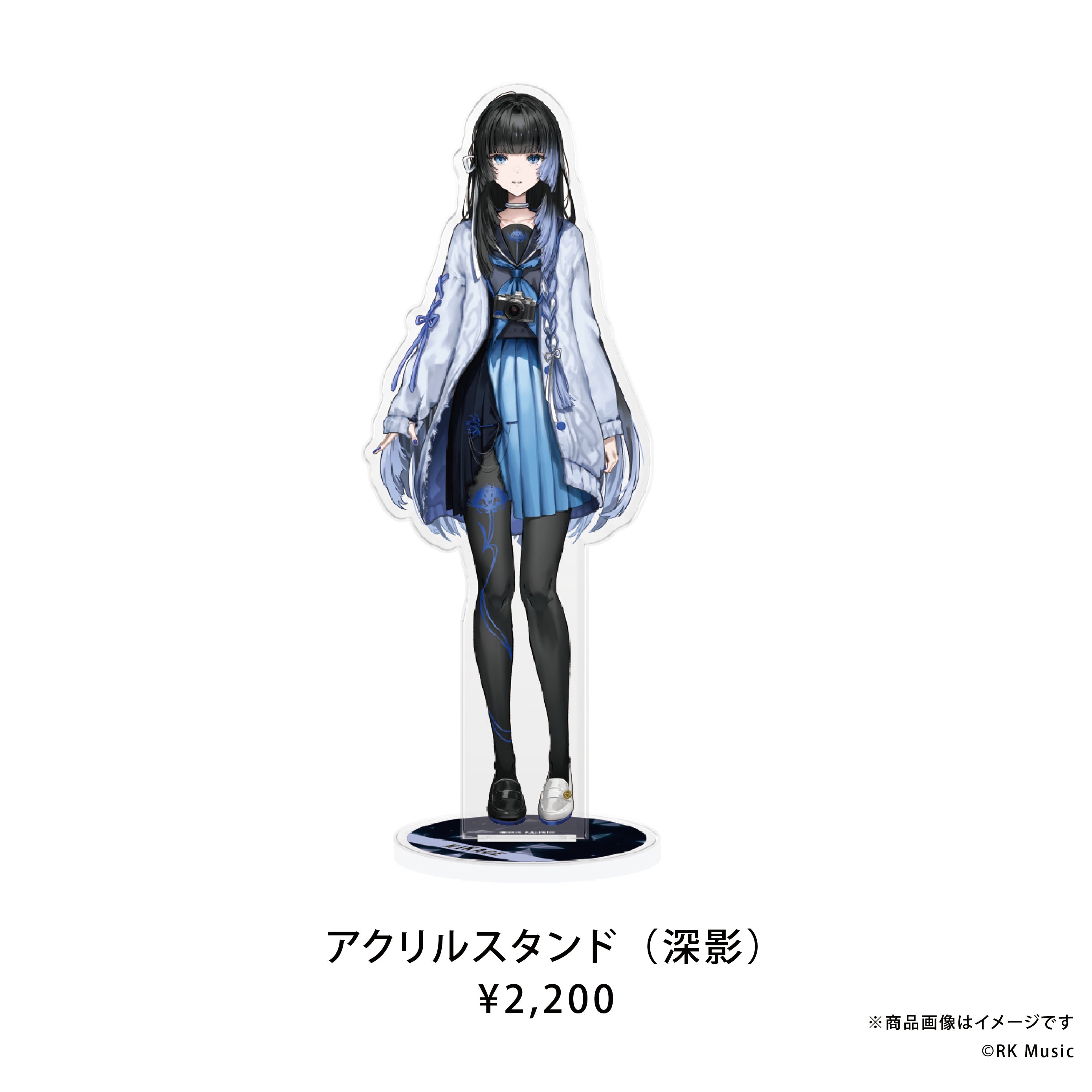 RK Music スタンダードグッズ【アクリルスタンド】 – REALITY Studios