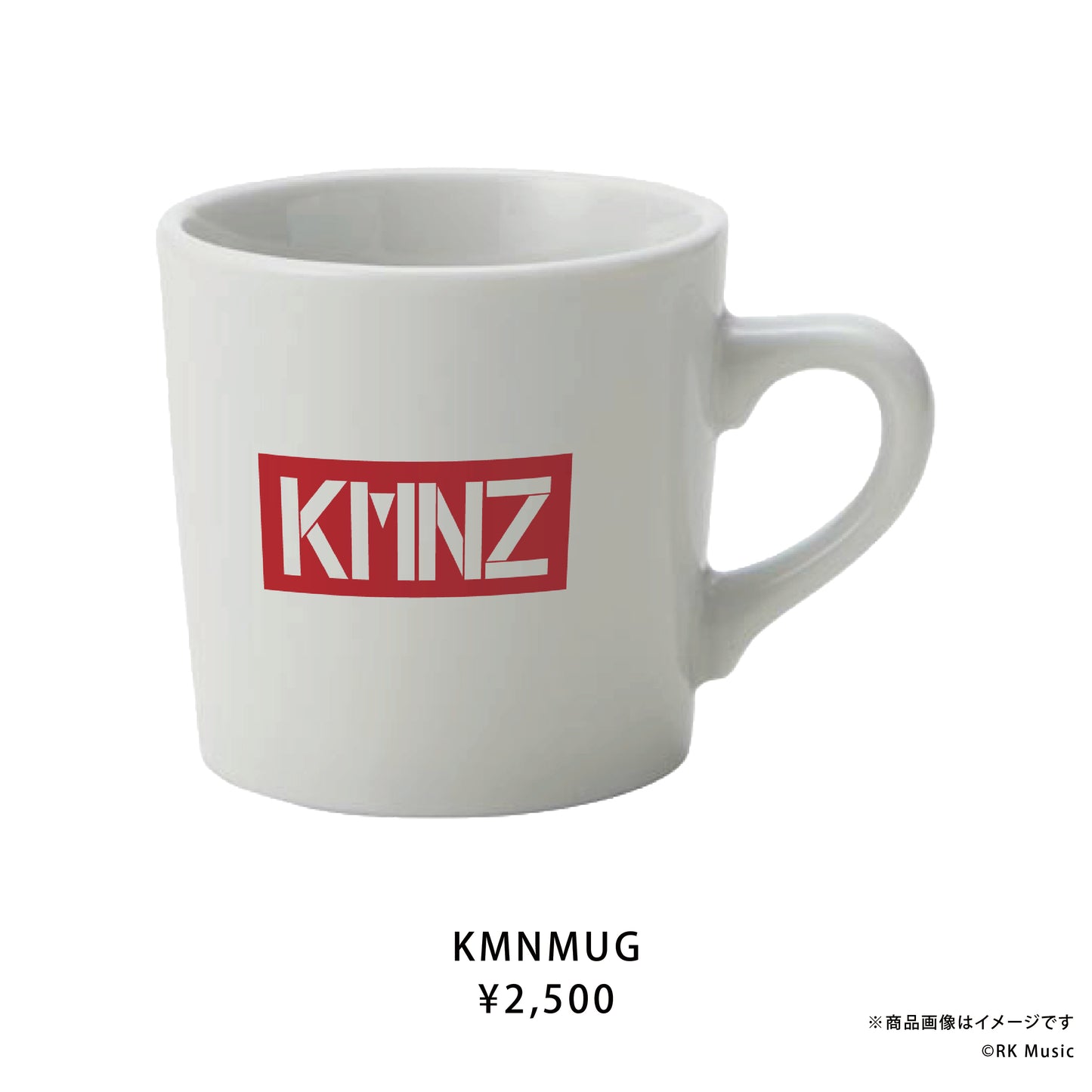 KMNZ KMNSUPPLY 2026 SUMMER