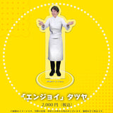 川越シェフのアクリルスタンド（全８種）