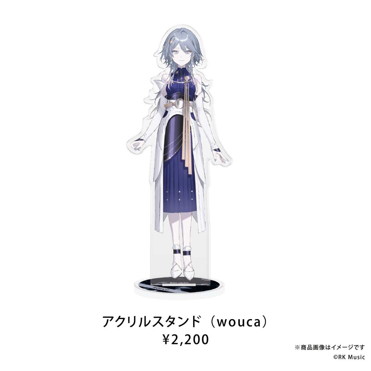 RK Music スタンダードグッズ【アクリルスタンド】