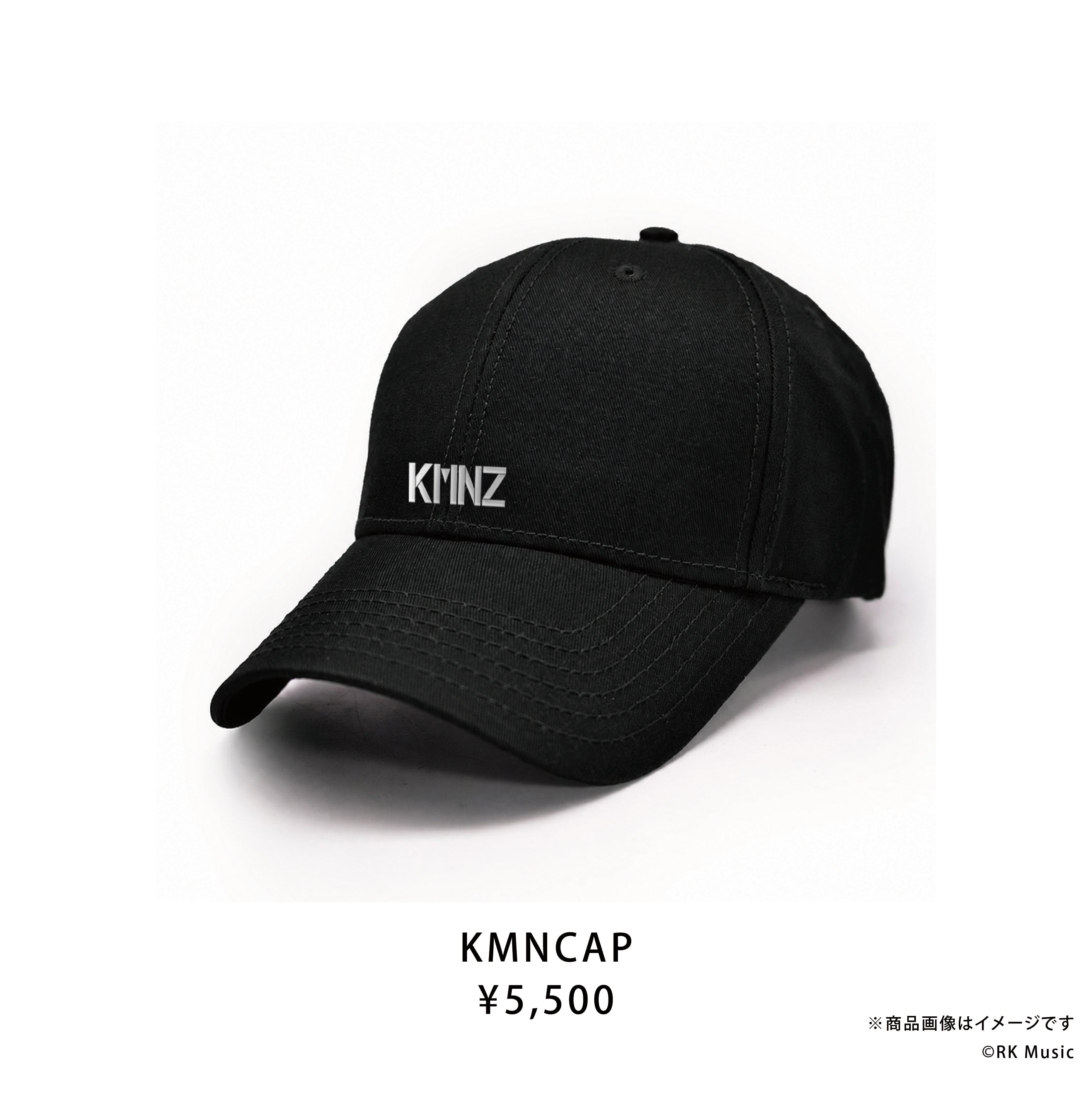 KMNZ KMNSUPPLY 2026 SUMMER – REALITY Studios official shop