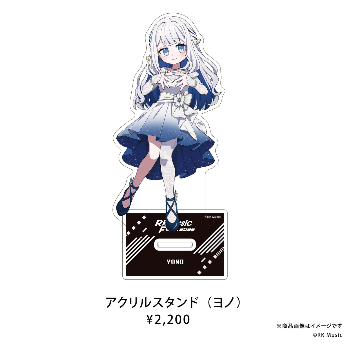 RK Music Fes.2026 【アクリルスタンド】