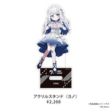 RK Music Fes.2026 【アクリルスタンド】
