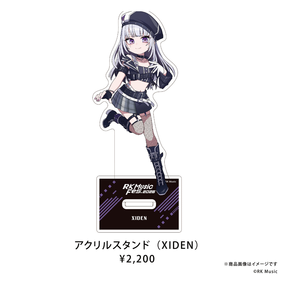 RK Music Fes.2026 【アクリルスタンド】