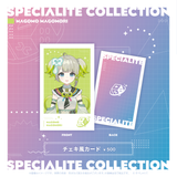 すぺしゃりてコレクション チェキ風カード