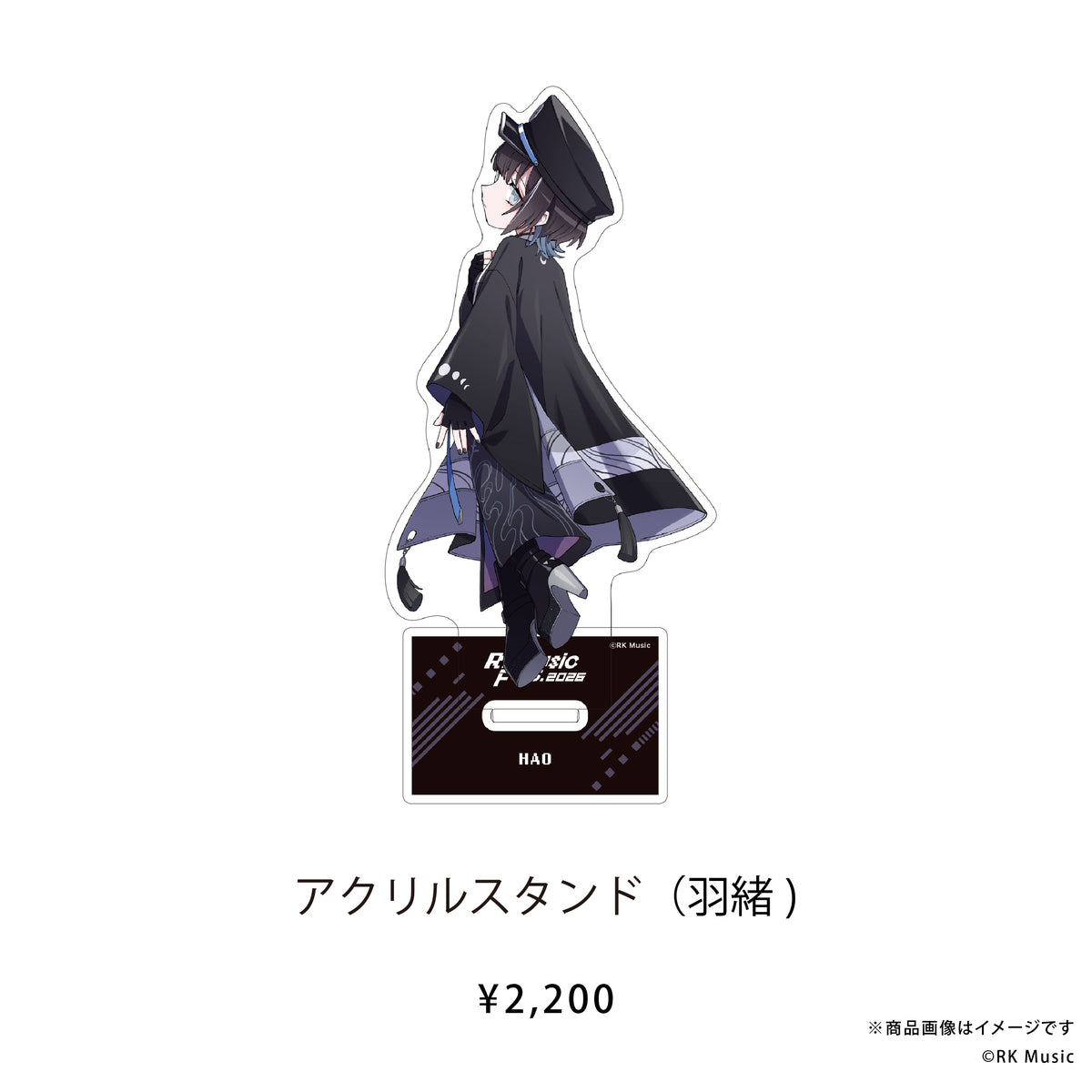 RK Music Fes.2026 【アクリルスタンド】